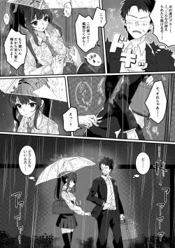 Page 6 of Kyou no Tenki wa Ame Tokidoki Iede JK - Today´s Weather is Rainy and Sometimes Runaway JK