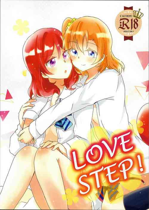Download LOVE STEP