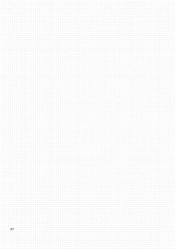 Page 26 of NishikinoWhat are the contents of this vocal exercises?