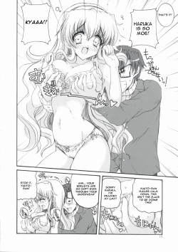 Page 17 of Seacret Lovers