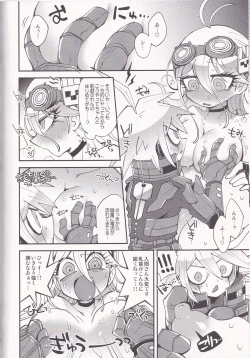 Page 8 of Electric Erect Eden