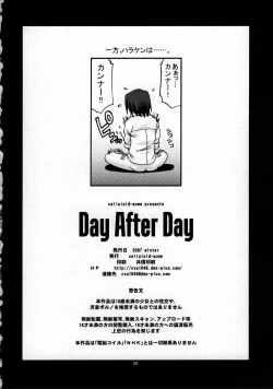 Page 26 of Day After Day