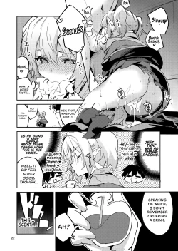 Page 21 of Koigusuri wa Kuchi ni Amashi - Love Potion is sweet to the mouth