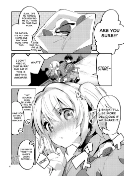 Page 3 of Koigusuri wa Kuchi ni Amashi - Love Potion is sweet to the mouth