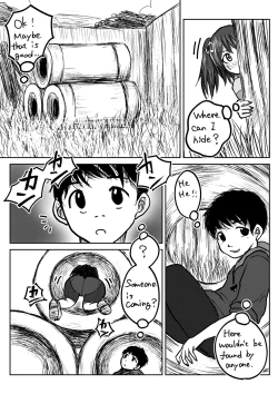 Page 21 of Koyashi Machi Haisetsu Hyakkei