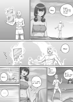 Page 95 of Kyojin Musume5