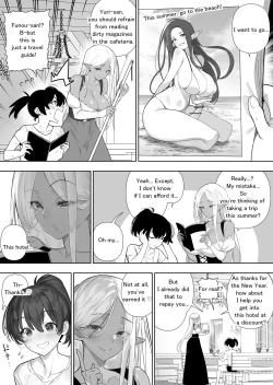 Page 209 of Futanari no Elf