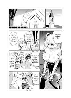 Page 34 of Futanari no Elf