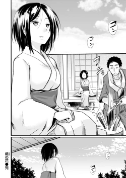 Page 132 of Kanojo no Jijou - Her Circumstances