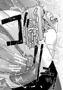 Page 123 of Futanari Noukou Haramase Ai