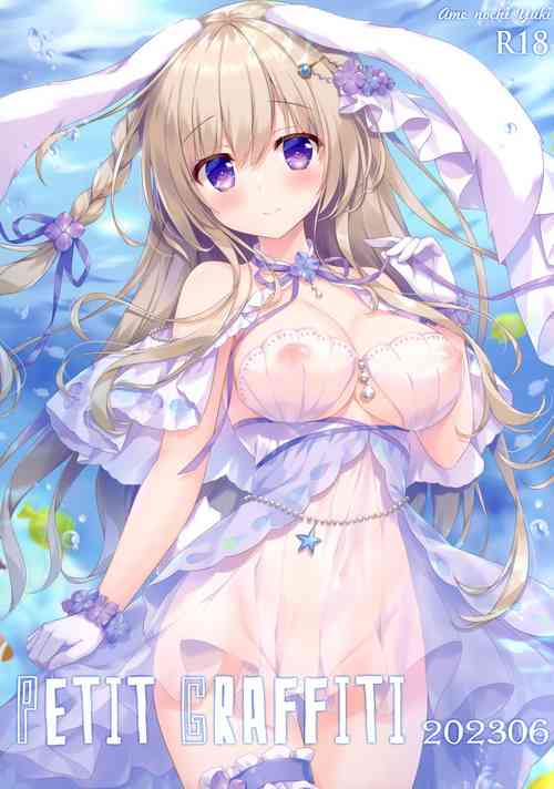 Download Petit Graffiti 202306