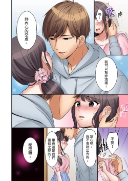 Page 114 of "Ato 325