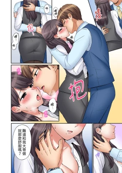 Page 263 of "Ato 325