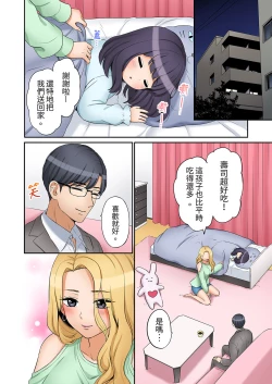 Page 290 of "Ato 325