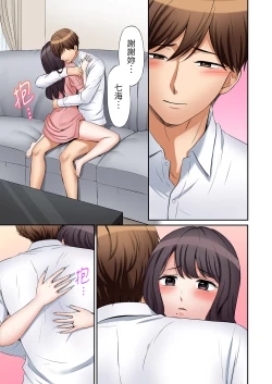 Page 345 of "Ato 325