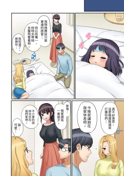 Page 492 of "Ato 325