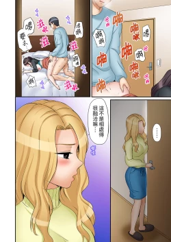 Page 512 of "Ato 325