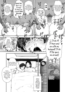 Page 15 of Mercury Obasan no Netorare Furin Nikki. Shibou Tappuri Kyonyuu Kyojiri Hitozuma ga DQN Daigakusei ni Netorarechau Ohanashi.