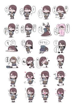 Page 282 of 10-nichigo ni MenHeal ni Naru Gal