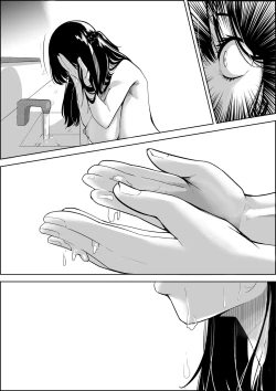 Page 37 of Number One ni Naru Tame ni 1