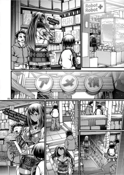 Page 173 of Black Witches chapters 1-8