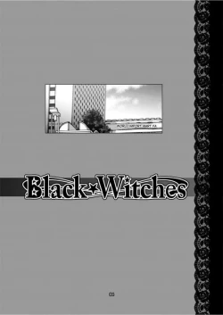 Page 201 of Black Witches chapters 1-8