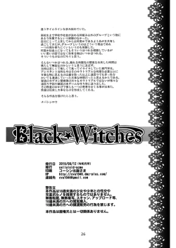 Page 57 of Black Witches chapters 1-8