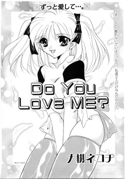 Download Do You Love Me?