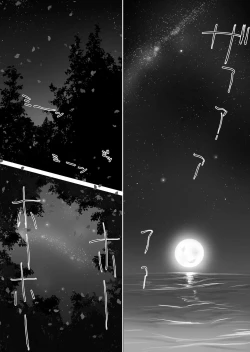 Page 73 of Kimi no nikukan