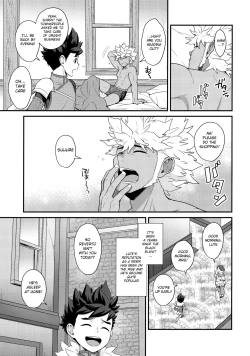 Page 2 of Dotchi ga ii no!?