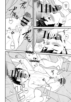 Page 11 of 3P suru Hon