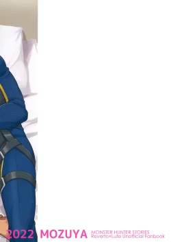 Page 18 of 3P suru Hon