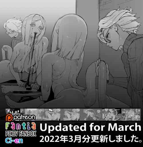 Download Soutaro Sasizume Mar 2022