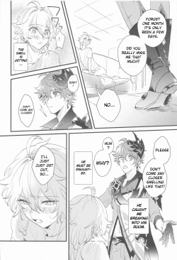 Page 11 of Kakkou no Yukue