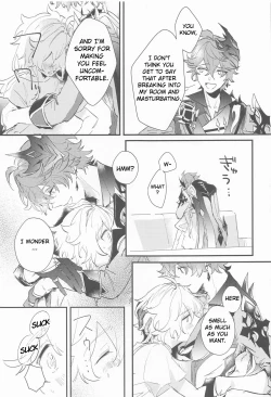 Page 12 of Kakkou no Yukue