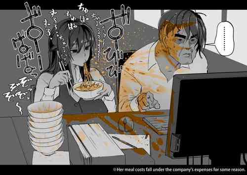 Download Soutaro Sasizume May 2022