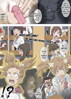 Page 12 of Doutei Ikki | Brotherhood of Virgins