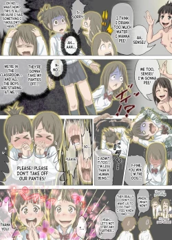 Page 34 of Doutei Ikki | Brotherhood of Virgins