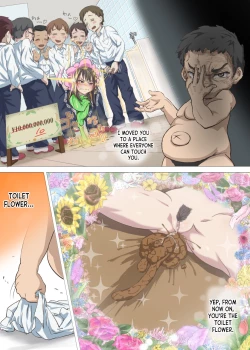 Page 73 of Doutei Ikki | Brotherhood of Virgins