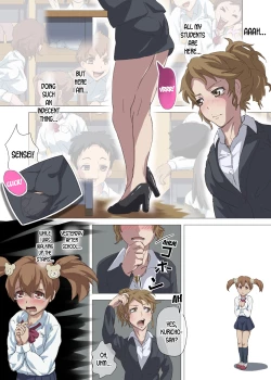 Page 8 of Doutei Ikki | Brotherhood of Virgins