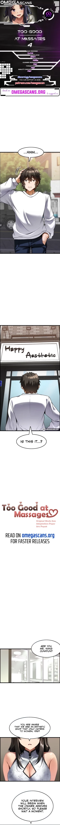 Page 33 of Too Good At Massages