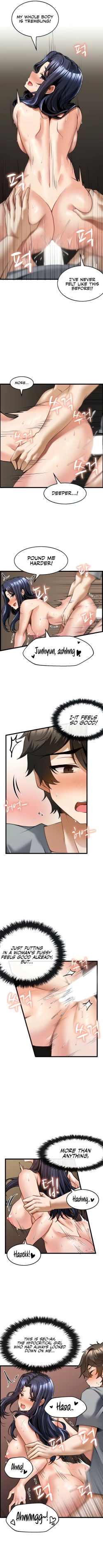 Page 74 of Too Good At Massages