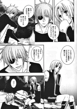 Page 10 of optimistic bunny