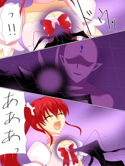 Page 59 of Henshin Heroine ga Aku ni Ochita Hi 4