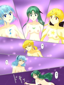 Page 65 of Henshin Heroine ga Aku ni Ochita Hi 4