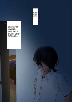 Page 61 of Okaa-san ga Boku no Tomodachi ni | My Step Mom and My Best Friend