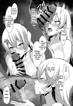 Page 1 of Nakiri Erina