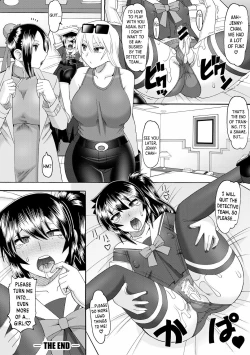 Page 18 of Onna Kaitoutachi no Kyuujitsu | The Mysterious Female Thieves' Holiday