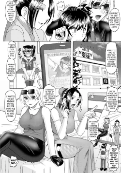 Page 4 of Onna Kaitoutachi no Kyuujitsu | The Mysterious Female Thieves' Holiday