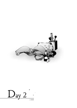 Page 11 of Yuki no Hi ni Deatta, Kawatta Yuki Zuri no Onnanoko